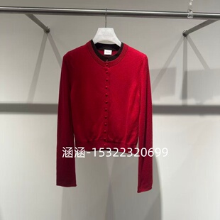 47折D家2025春款 羊绒衫 2J1E519 2399 专柜正品