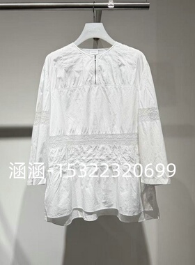 46折D家2025夏款专柜正品白色衬衫2J3D506-1599