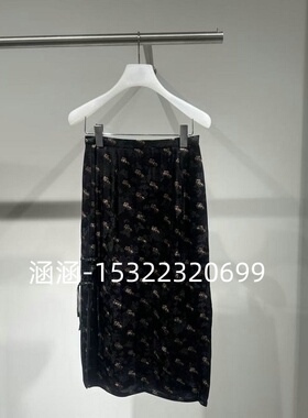 53折D家2025夏款专柜正品黑色半裙2J2S444-1899