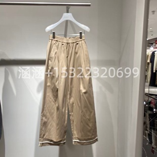 47折D家2025春款 休闲裤 2J1Q415 2199 专柜正品