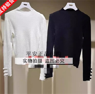 Jsister 2024秋款专柜正品新款百搭针织衫女S433204145-569