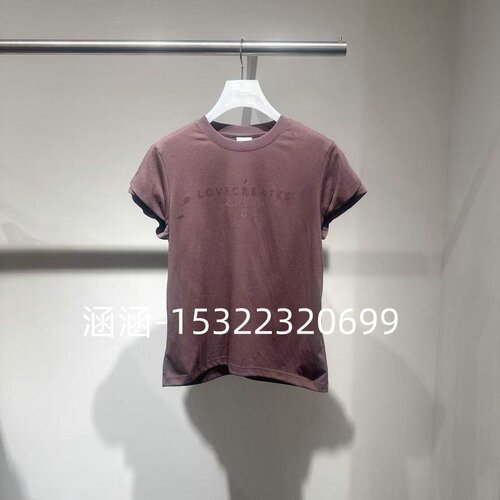 55折D家2025夏款专柜正品白色T恤2J3B315-699