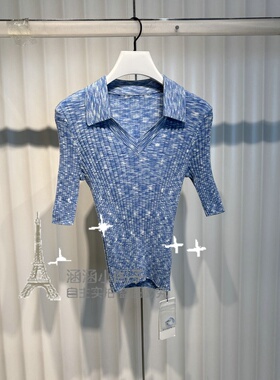 RB家2024年秋新款专柜正中袖针织上衣6L31M61356-1-479