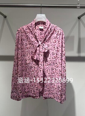 47折D家2025春款专柜正品粉红色衬衫2J1C431-1499