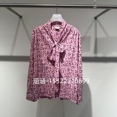 47折D家2025春款专柜正品粉红色衬衫2J1C431-1499