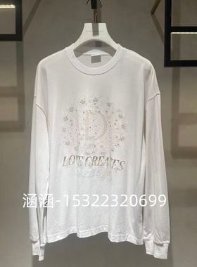 38折D家2024冬款专柜正品卫衣2I4J110-1599