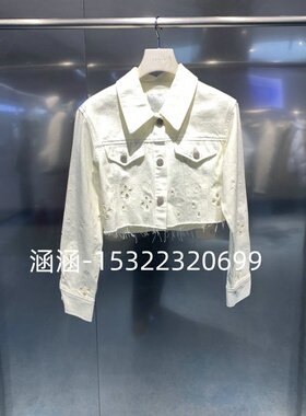 芮家RUIFAN2025春季专柜正品通花绣白色牛仔外套RL10109198-1499