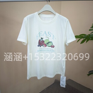 T恤上衣6A22T61886 339 短袖 35折RB家2025夏正品