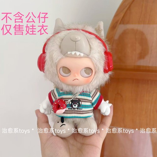 ZSIGA I'm Zsiga系列搪胶娃衣害羞直率不羁神秘真诚任性娃衣着替