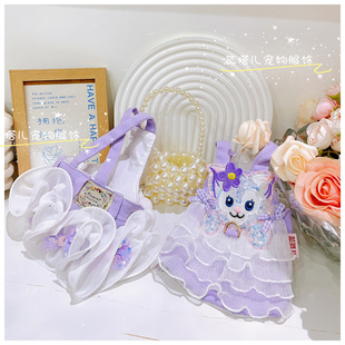 马尔济斯小体衣服宠物背带马甲马卡龙紫色狗狗春秋款小型犬背带裙