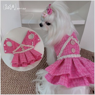 马尔济斯小香风连衣裙宠物狗狗衣服秋冬款公主裙约克夏礼服小型犬