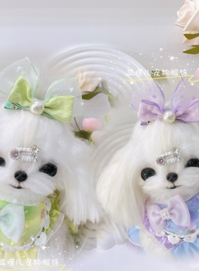狗狗顶夹发夹口水巾紫色黄色立体化蝴蝶结发夹猫咪马尔济斯纯棉夏