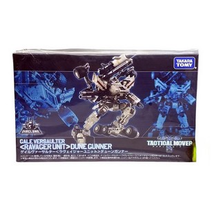 TAKARA 戴亚克隆 TM26 TM-26 限定 瓦萨尔特 流浪者单位 杜恩加纳