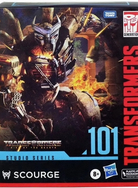 变形金刚 孩之宝 经典 电影7 超能勇士崛起 L级 SS101 瘟疫 天灾