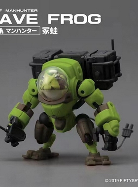 FIFTYSEVEN No.57 狩人小队 冢蛙 重装伪大佬 青蛙 1/24 拼装模型
