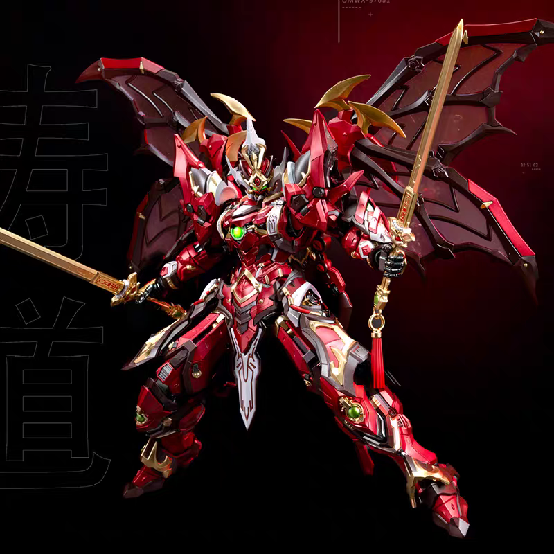 藏道模型 御魂使 铸馗 钟馗 合金 可动 机甲 模型,模玩/动漫/周边/娃圈三坑/桌游,国创拼装/成品机甲,淘宝优惠券,粉丝福利购,淘宝优惠卷