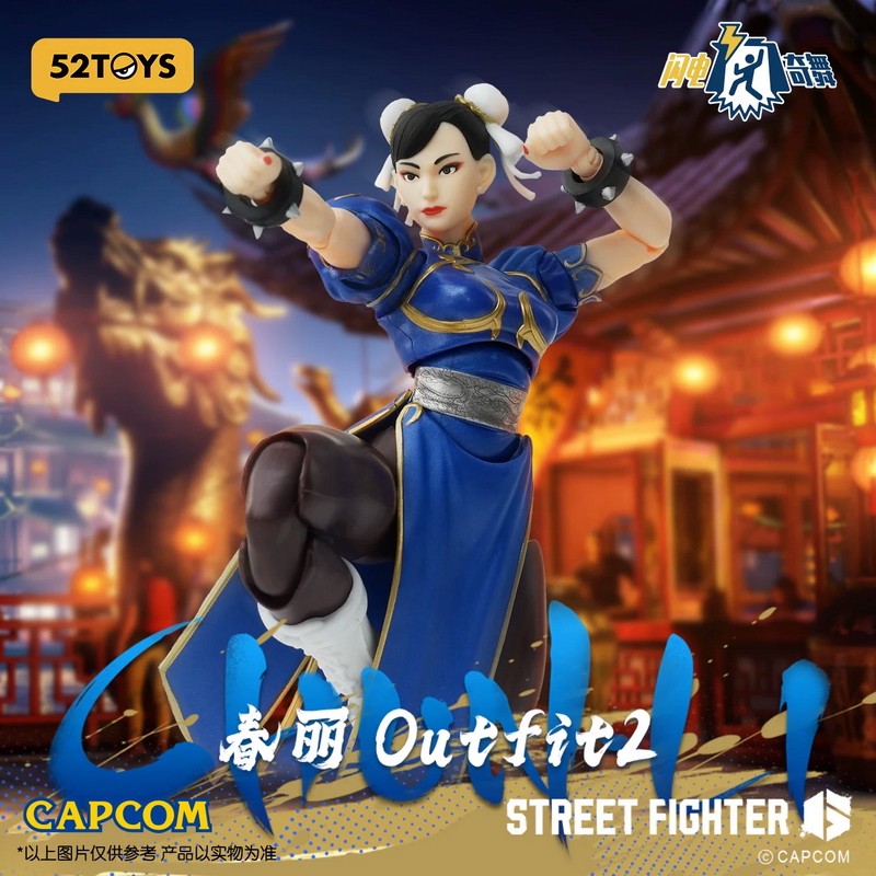 52TOYS 闪电奇舞 1/12 街头霸王6 蓝衣 春丽 Outfit-2 可动 模型