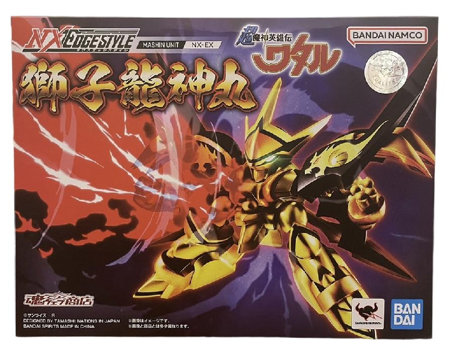 万代限定超魔神英雄传狮子龙神丸