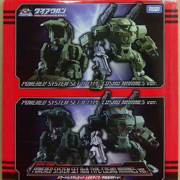 TAKARA戴亚克隆DA-05宇宙海兵队