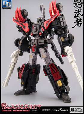 变形玩具 Clone Droid CD-01B 六面兽 暗黑色 六变 影武者 盒装