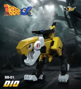 真狄奥 猛兽匣 DIO 小恐龙 机甲潮玩模型 变形玩具 小黄龙 52TOYS