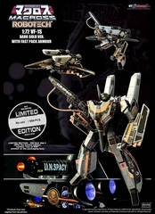 KitzConcept 太空堡垒 超时空要塞 VF-1S 骷髅战机 暗金色 限量版