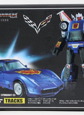 变形金刚 TAKARA TOMY 大师级 MP-25 MP25 轮胎 原色 正版 盒装