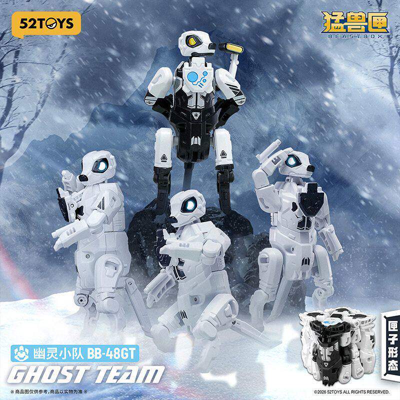 52TOYS幽灵小队白色狐獴变形玩具