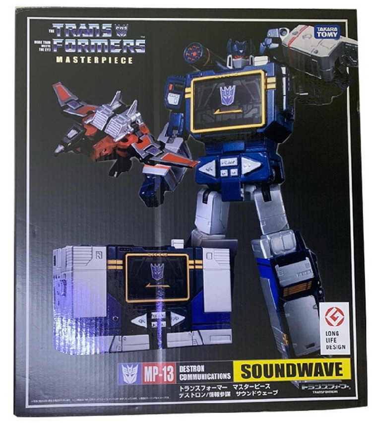 变形金刚 TAKARA TOMY 大师级 MP-13 声波 带激光鸟磁带 正版盒装