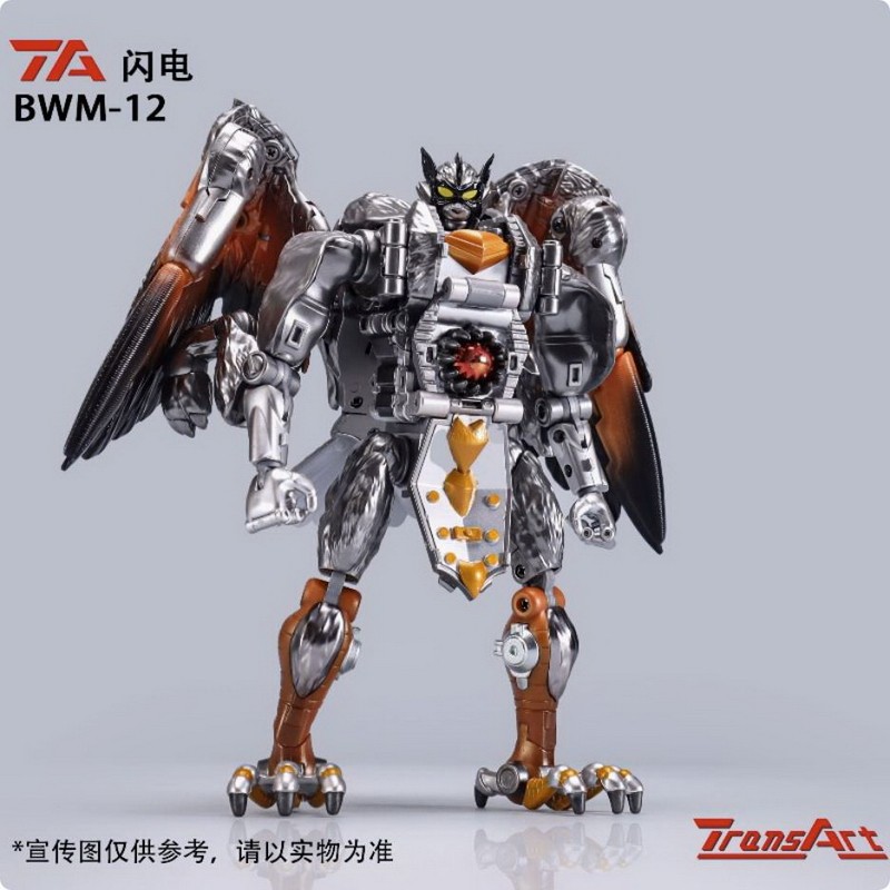 TA闪电勇士飞狗BWM-12变形玩具