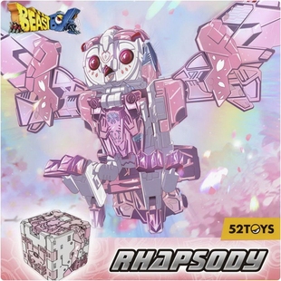 变形玩具 52TOYS 猛兽匣 狂想曲 猫头鹰 动物 机甲 潮玩 模型