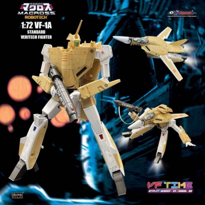 KitzConcept太空堡垒VF-1A杂兵机