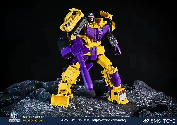 变形玩具 魔方 MS-TOYS MS-B48 挖地虎 组合体 小力神 G2 黄色