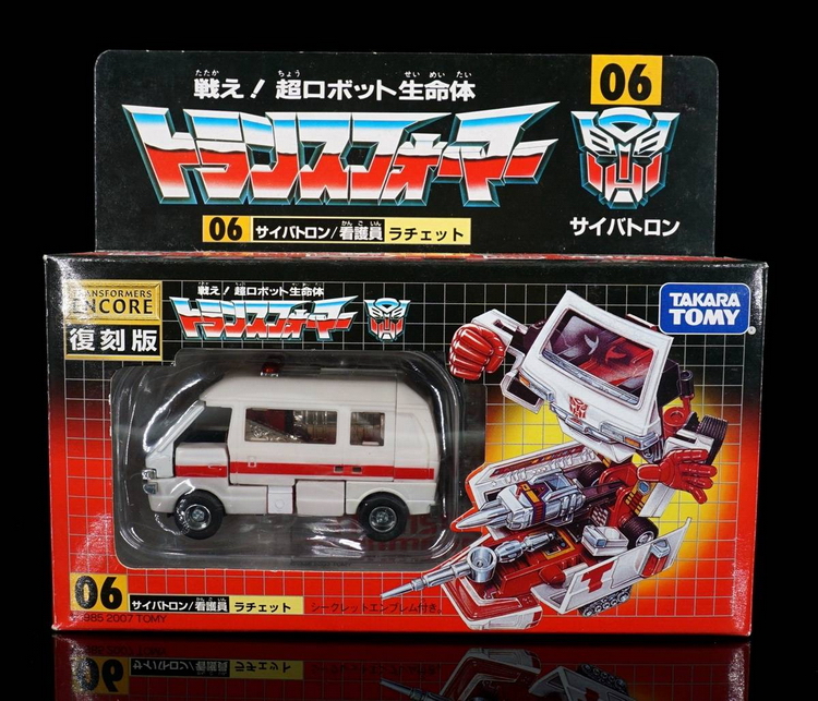 TAKARA变形金刚TFE-06复刻救护车