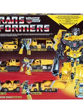 变形金刚 孩之宝 YELLOW计划 通卡 G1 复刻  黄色 大力神 组合体