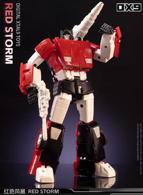 变形玩具 DX9 D21 横 红色风暴 追捕者 MP比例 再版 新配色