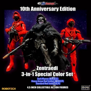 KitzConcept太空堡垒 超时空要塞天顶星人10周年特别版三合一套装