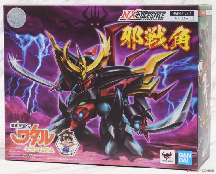 万代NX魔神英雄传邪战角可动模型