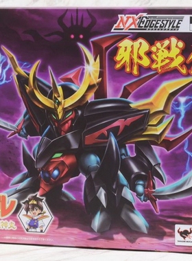 万代 NXEDGE STYLE NX 魔神英雄传 神龙斗士 邪战角 可动 模型