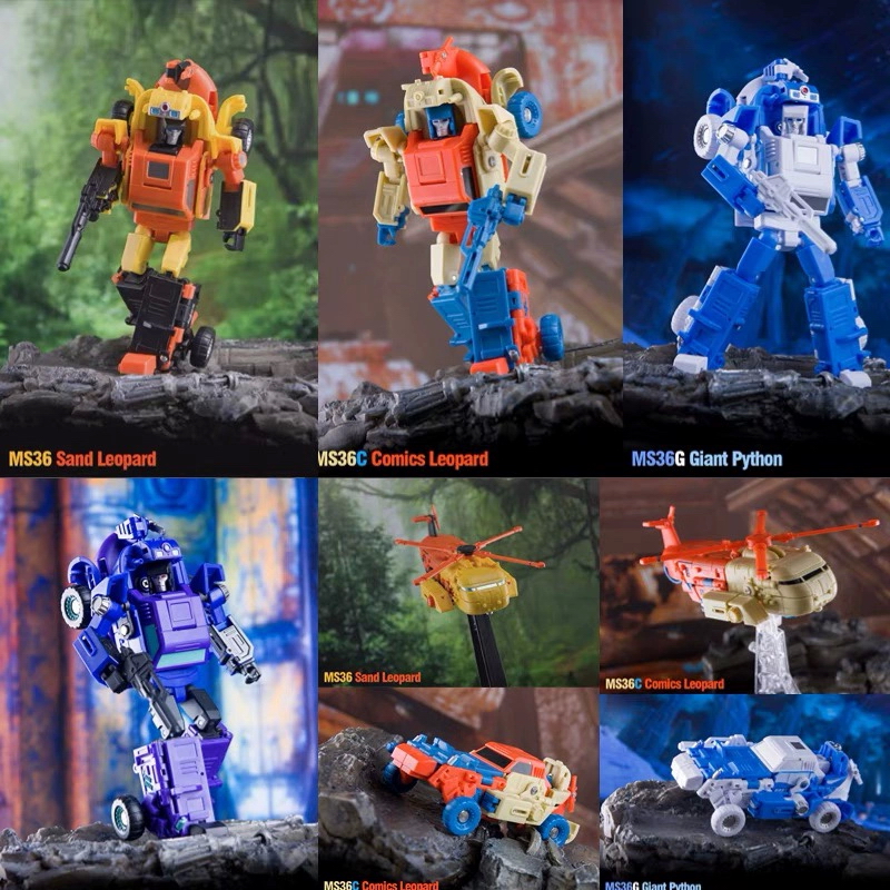 吴医生三变沙暴小比例变形玩具