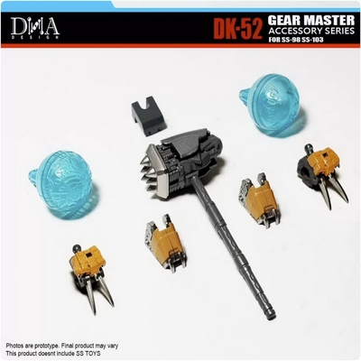 DNA电影7SS黄豹犀牛柱子DK52配件