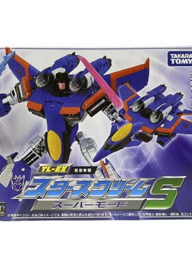 变形金刚 TAKARA TOMY 传世 TL-EX A版雷霆舰队 能量化超级红蜘蛛