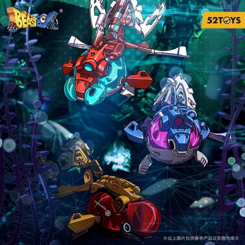 52TOYS轨道虚幻光环金鱼变形玩具
