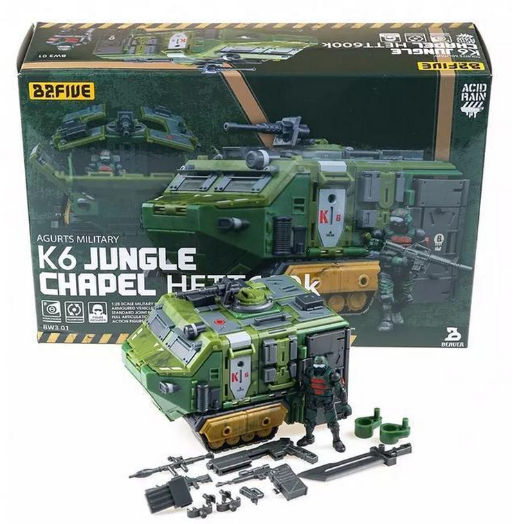 酸雨戰爭K6潛行裝甲車1/28基地車