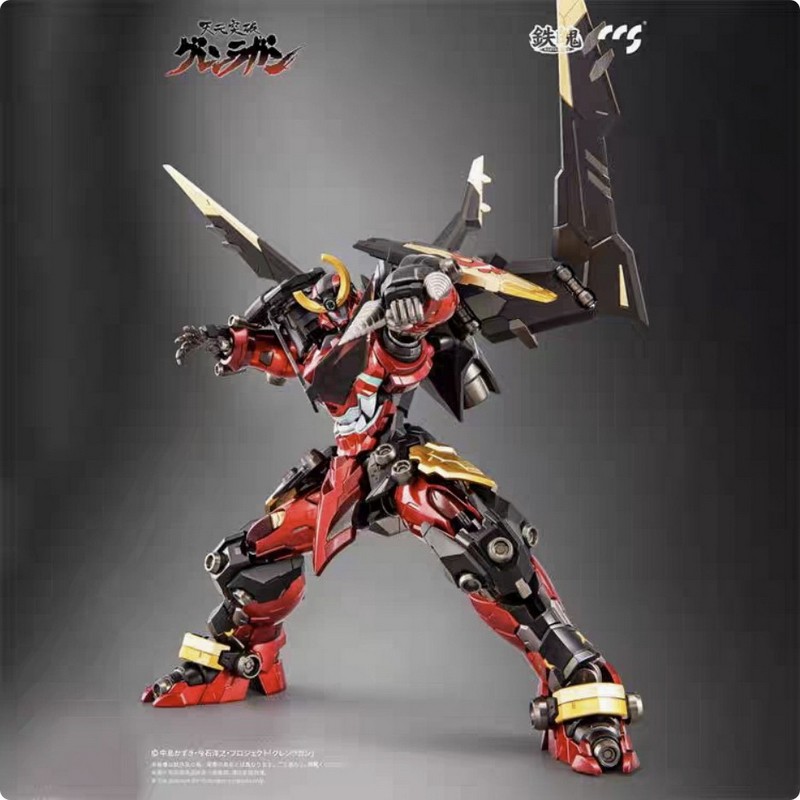 CCS TOYS 铁魄 天元突破 红莲螺岩 螺旋王 合金可动成品机甲模型