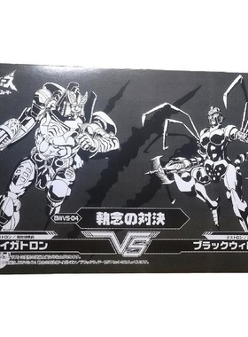变形金刚 TAKARA TOMY BWVS-04 超能勇士 白虎勇士 黑寡妇蜘蛛