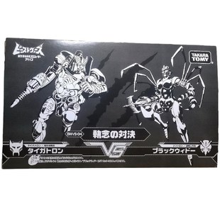 变形金刚 TAKARA TOMY BWVS-04 超能勇士 白虎勇士 黑寡妇蜘蛛
