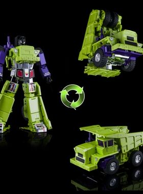 变形玩具 X-Transbots MX-46T X社 力神 组合体 翻斗车 青春版