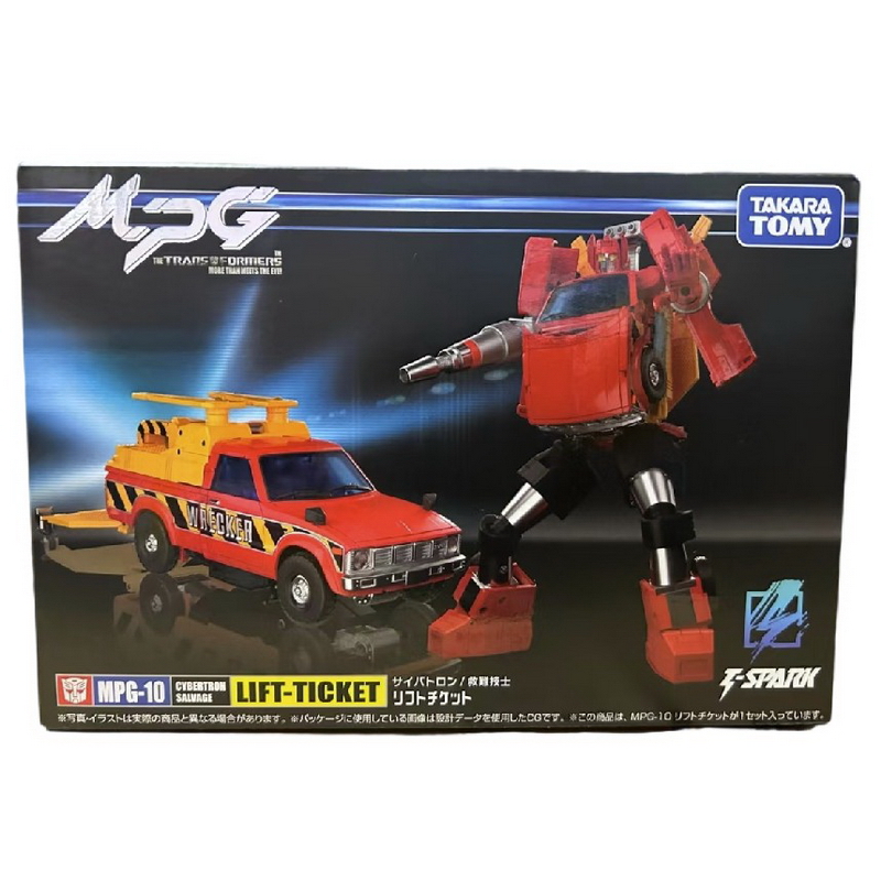 TAKARA变形金刚大师级MPG-10爬升