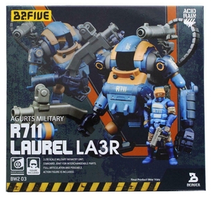 可动兵人机甲模型 酸雨战争 BW2 Laure 蓝色 LA3R B2FIVE R711